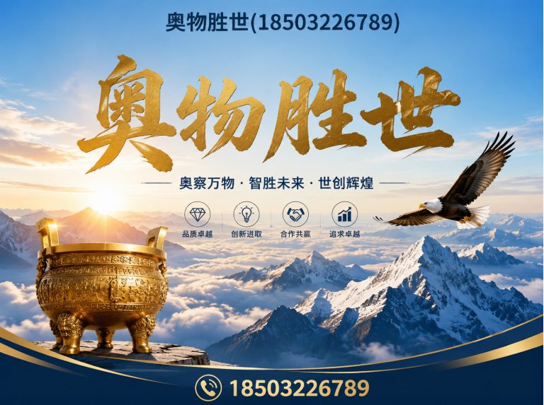 西安格宾网展示图